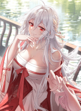 Unveiling the Emperor’s Secret