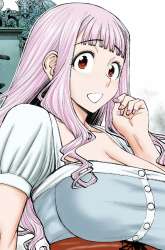 Manga Ura Dungeon Okusan gambar 1