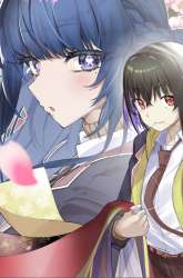 Manga Urakata de Support Shiteta Geinou Ikka wo Tsuihousareta Boku wa, Futsuu no Seishun wo Ouka Shitai. gambar 3