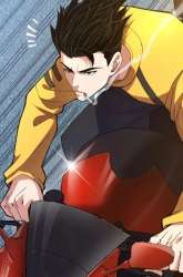 Manhua Urban Dragon Revealed gambar 1