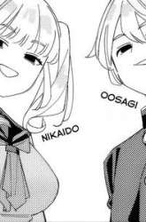 Komik Uso Kareshi Demo Ii Kara Tonikaku Shitai Mashiro-chan Preview Gambar 2