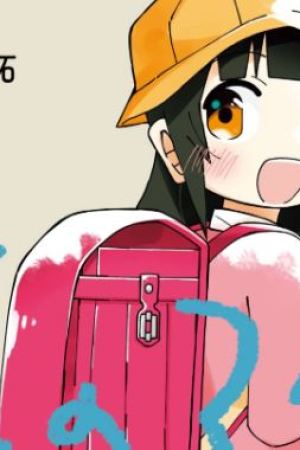 Sampul Uso no Kodomo