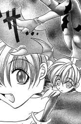 Manga Vampire Savior: The Soul’s Lost Child gambar 1