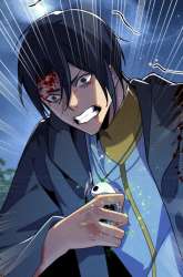 Manhua Versatile Sword Cultivator gambar 1