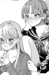 Manga Wakaba-sanchi no Aoi Koi gambar 1
