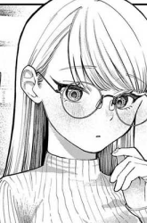 Manga Wakaba-sanchi no Aoi Koi gambar 3