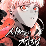 Komik War of Corpses