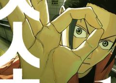 Baca Manga War of the Adults