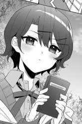 Manga Watashi ni Ai wo Oshiete gambar 3