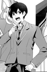 Manga Watashi ni Ai wo Oshiete gambar 4