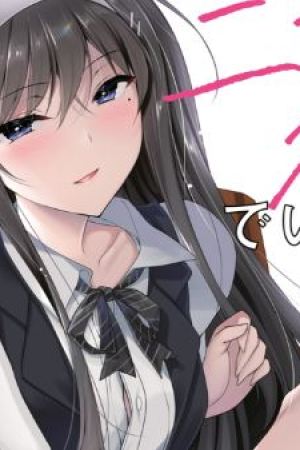 Sampul Watashi Nibanme no Kanojo de Ii kara