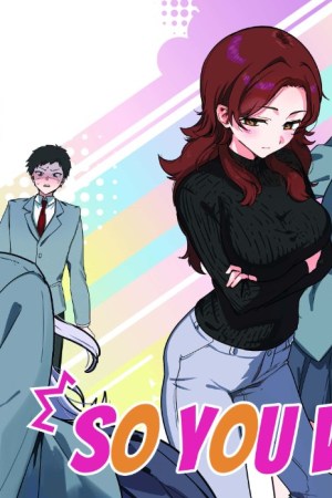Sampul Watashi no Koto Suki ja Nakatta no ka yo!?