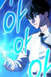 Manhwa What Can I Do Alone? gambar 1