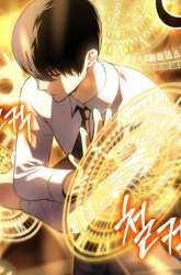 Manhwa What Can I Do Alone? gambar 4