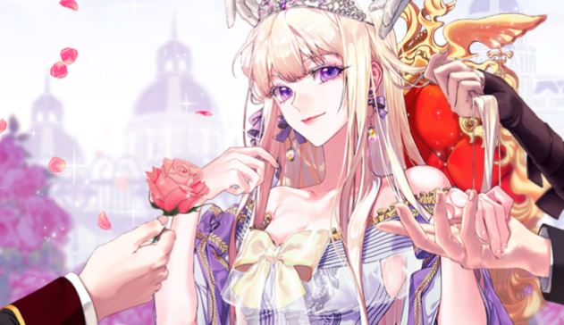 When the Villainess Is in Love