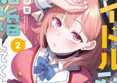 Baca Manga Will You Marry Me If I Quit Being an Idol?!