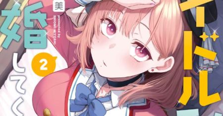 Komik Will You Marry Me If I Quit Being an Idol?!