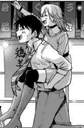 Manga Will You Marry Me If I Quit Being an Idol?! gambar 4