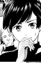 Manga World’s End Harem FANTASIA gambar 3