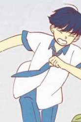 Manhwa World Rank No. 0, Please Stop! gambar 1