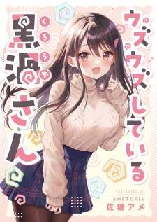 Baca Komik Uzuuzu Shite Iru Kurouzu-san