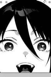 Manga XX Shinaide! Tsukimine-san gambar 4