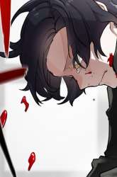 Manga Yakumei Satsujinki gambar 1