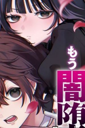 Sampul Yami-ochi Rasu Bosu Reijou No Osananajimi Ni Tensei Shita. Ore Ga Shindara Bad End Kakutei Na Node Saikyou Ni Natta Kedo, Mou Yami-ochi “yandere-ka” Shitemasen Ka?