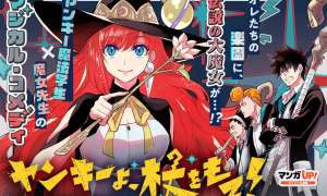 Komik Yanki yo, Tsue o mote! Sub Indo