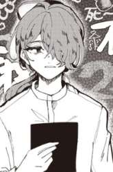 Komik Yoarashi ni Warau Preview Gambar 1