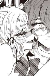 Komik Yoarashi ni Warau Preview Gambar 3