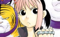 Baca Manga Yomi no Tsugai
