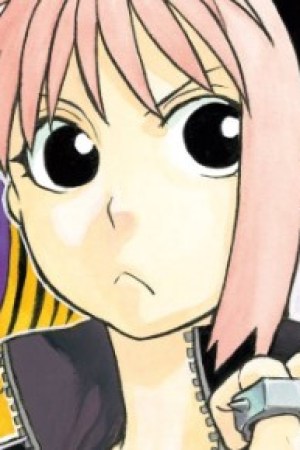 Sampul Yomi no Tsugai