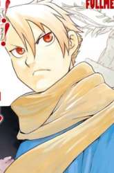 Manga Yomi no Tsugai gambar 1