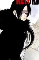 Manga Yomi no Tsugai gambar 2