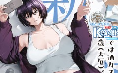 Baca Manga Yotaka Futatabi