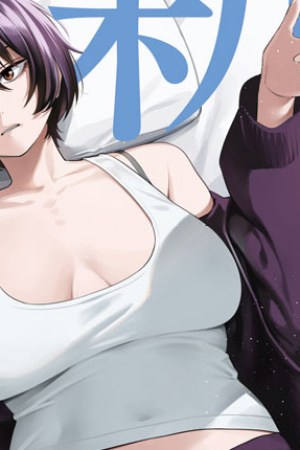 Sampul Yotaka Futatabi