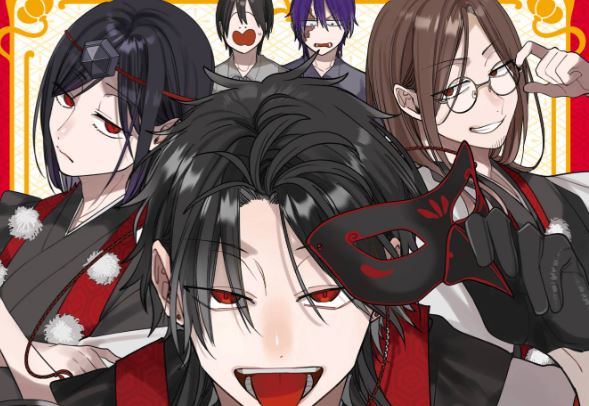 Youkai Gakkou no Seito Hajimemashita!