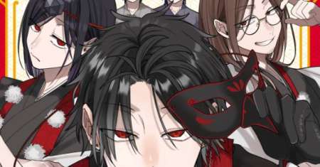 Youkai Gakkou no Seito Hajimemashita!