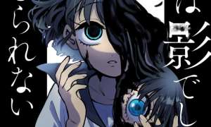 Komik Yui Can Only Live In the Shadows Sub Indo