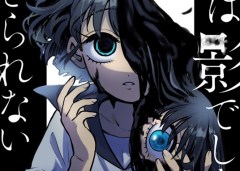 Baca Manga Yui Can Only Live In the Shadows