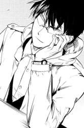 Manhua Zang Hai Hua gambar 1