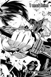 Manhua Zang Hai Hua gambar 4