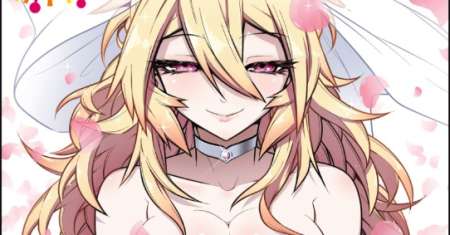 Zannen Jokanbu Black General san