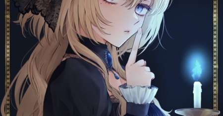 Sourei no Lament: Otome wa Samayoeru Tamashii Ni Hanamuke wo