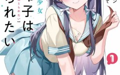 Baca Manga TS Tensei Bishoujo Neatora Reiko wa Netoraretai