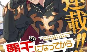 Komik Haou ni Natte kara Isekai ni Kite Shimatta! ~Edit shita Game Character-tachi to Isekai o Juurin suru Ore Haou~