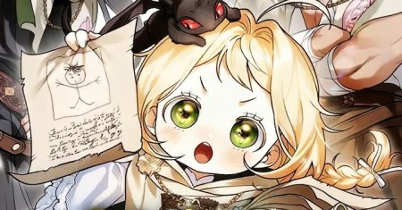 A Weary Child Looks for His Father