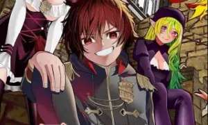 Komik Saiyakkyuu Skill “Boushoku Maou” Mochi No Akuyaku Kizoku Ni Tensei Shimashita Ga, Shokei Saretakunai Node Skill Wo Kakushite Hitasura Doryoku Shimasu