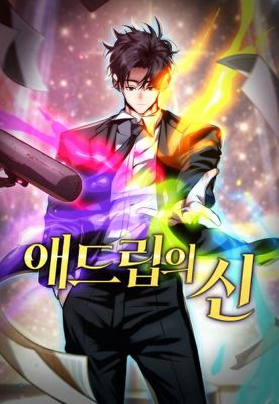 Komik The God of Improvisation